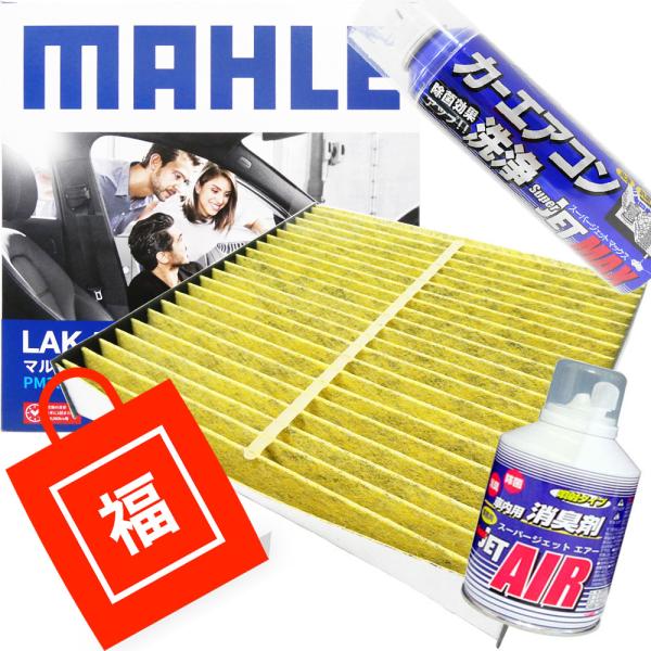 y܁z GARtB^[ GAR3_Zbg GAEFCu [Xg p[gi[ tBbg AA rI XpCN Ct  }[ LAK559P