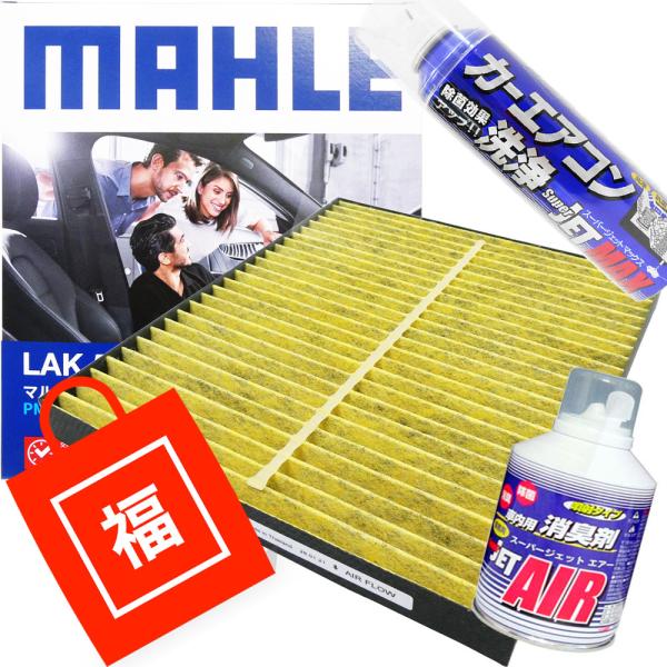 y܁z GARtB^[ GAR3_Zbg XYL Y OH }c_ }[ LAK564P VR|tFm[z Ow\ ELEԕ