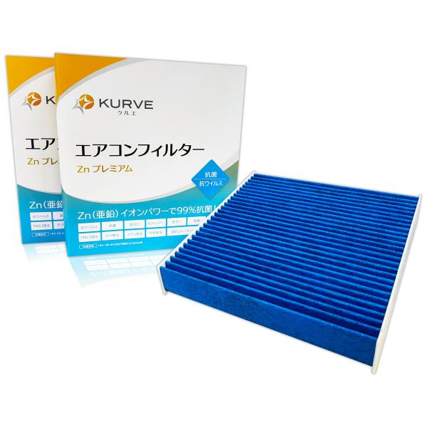 はる様　w32 Amazon | Desirable製 特殊3層構造＆活性炭入り 交換用 エアコン
