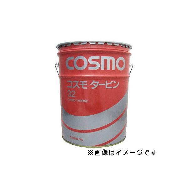 y5ʃZbgzRX ^[r 68 iY^[rj ^[r 20L [J[ikC  zsj