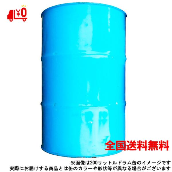 RX ^[r 68 Y ^[r 200L h Ǝҗl K{ [J[ Ezs