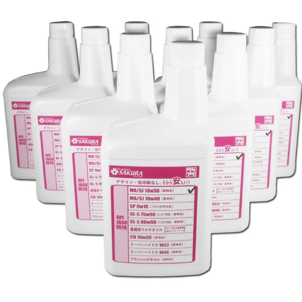 GWIC oCNp MA/SJ 10W-30 1L{g×10{ 10L 4TCN 4st t[N{ ֎ԗp PA IC 10W30 󂠂 i  