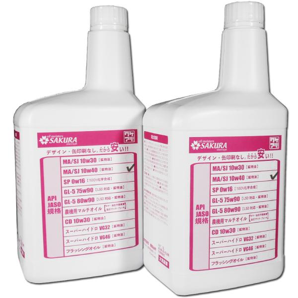 GWIC oCNp MA/SJ 10W-40 1L{g×2{ 2L 4TCN 4st t[N { ֎ԗp PA IC 10W40 󂠂 i  