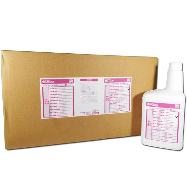 GWIC oCNp MA/SJ 10W-40 1L{g×20{ 20L 4TCN 4st t[N { ֎ԗp PA IC 10W40 󂠂 i  