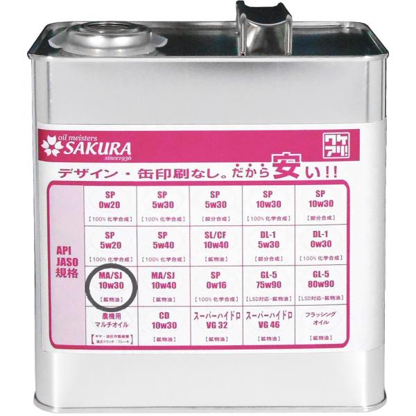 GWIC oCNp MA/SJ 10W-30 3L 4TCN 4st t[N { ֎ԗp PA IC 10W30 󂠂 i  