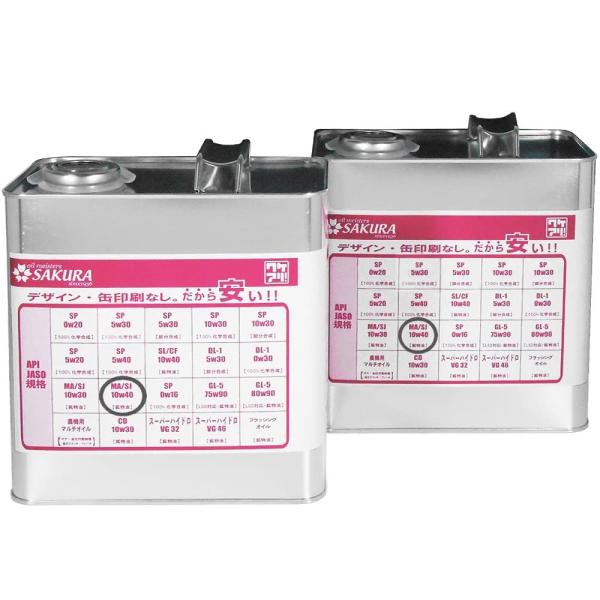 GWIC oCNp MA/SJ 10W-40 3L×2 6L 4TCN 4st t[N { ֎ԗp PA IC 10W40 󂠂 i  