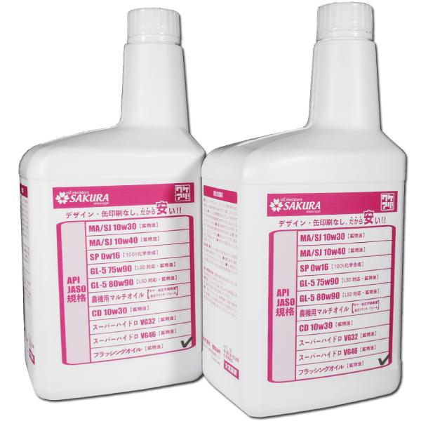 tbVOIC 1L{g×2{ 2L GWIC l֎ ֎ K\ fB[[ p { PA IC 󂠂 i  