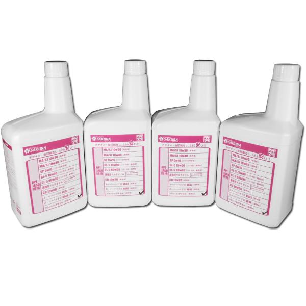 tbVOIC 1L{g×4{ 4L GWIC l֎ ֎ K\ fB[[ p { PA IC 󂠂 i  