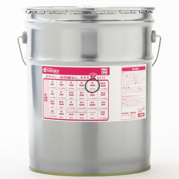 jpitshop_e-wa20l-sp10w30-se
