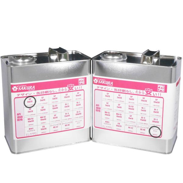 GWIC + tbVOIC Zbg SP 0W-20 100w 3L×e1 6L { PA IC 0W20 w S 󂠂 i  