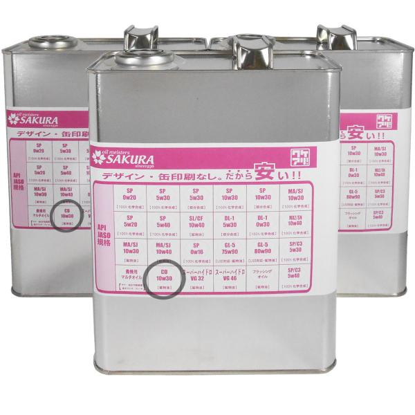 CAT DEO-LUS エンジンオイル 10W-30 6缶セット CAT DEO-LUS エンジンオイル 10W-30 6缶セット 訳あり