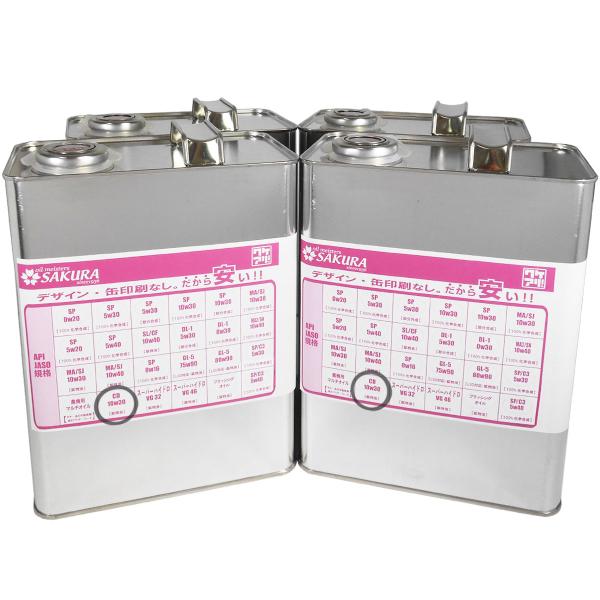 ディーゼル エンジンオイル CD 10W-30 鉱物油 4L×4缶 16L ディーゼル車