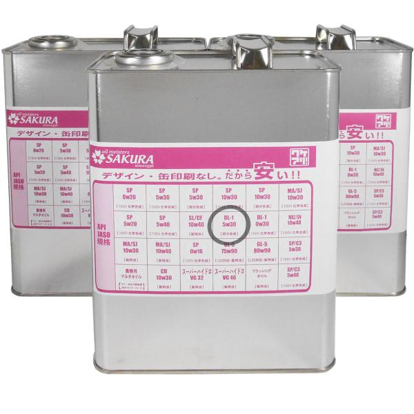 ディーゼル エンジンオイル DL-1 5W-30 部分合成油 4L ×3缶 12L 日本製