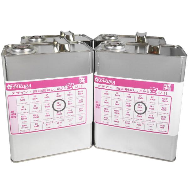 ディーゼル エンジンオイル DL-1 5W-30 部分合成油 4L×4缶 16L 日本製