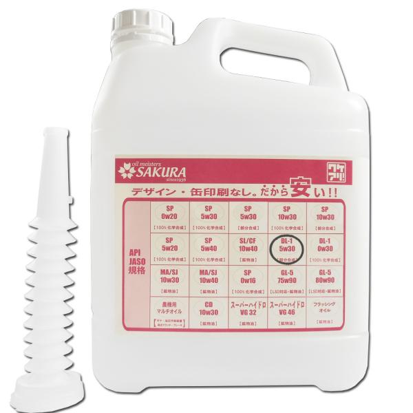 fB[[ GWIC DL-1 5W-30  5L vX`bN mYt { PA IC 5W30 Z~ 󂠂 i  