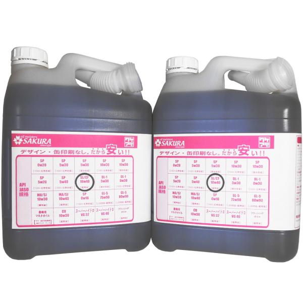 GWIC SL/CF 10W-40 z 5L×2 10L vX`bN mYt K\ fB[[p { PA IC 10W40 󂠂 i  