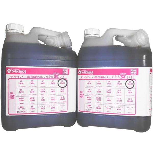 GWIC SP 10W-30  5L×2 10L vX`bN mYt { PA IC 10W30 Z~w 󂠂 i  