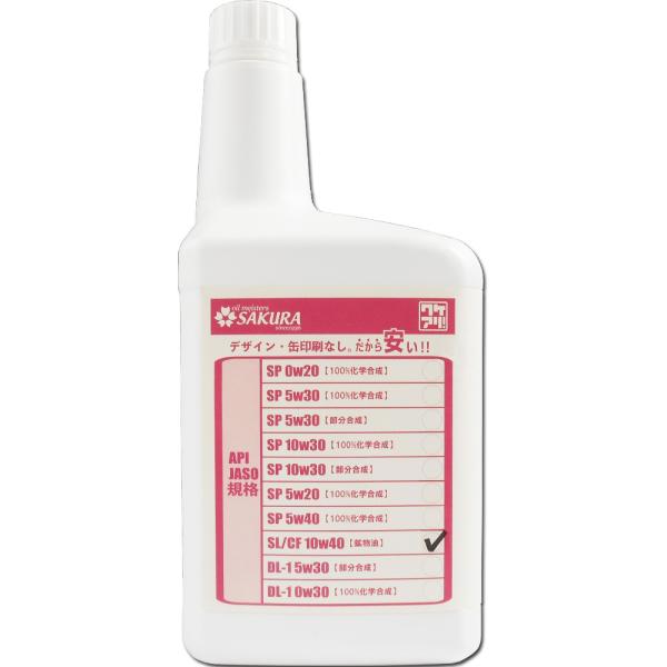 GWIC SL/CF 10W-40 z 1L{g K\ fB[[p { PA IC 10W40 󂠂 i  