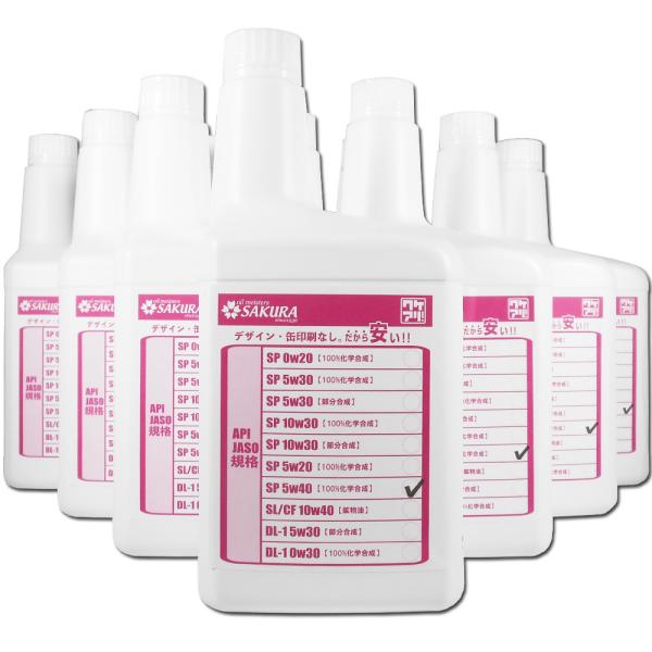 GWIC SP 5W-40 100w 1L{g×10{ 10L { PA IC 5W40 w S 󂠂 i  