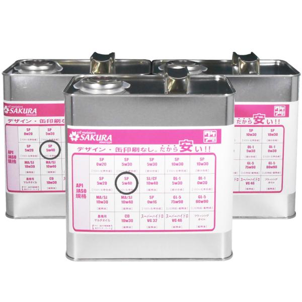 GWIC SP 5W-40 100w 3L×3 9L { PA IC 5W40 w S 󂠂 i  