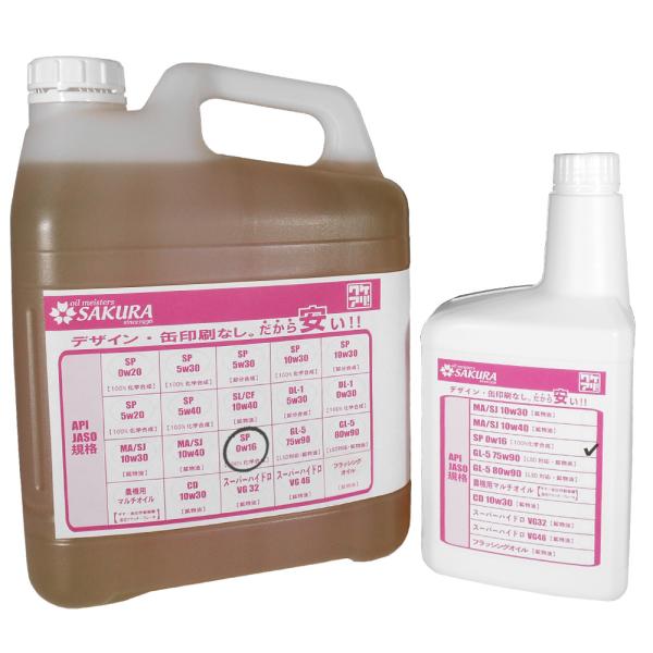 GWIC SP 0W-16 100w 5L+1L 6L vX`bN mYt { PA IC 0W16 w S 󂠂 i  