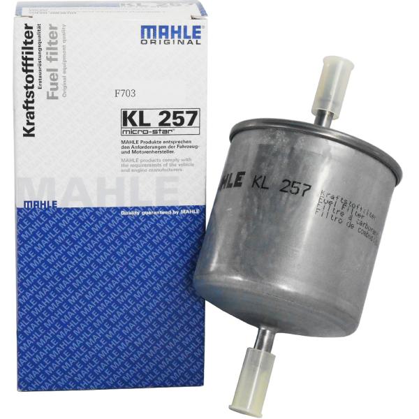 再値下げ❣️volvo240 燃料ポンプとフィルターのセット s-hokusyo_v-067-514-323-0005