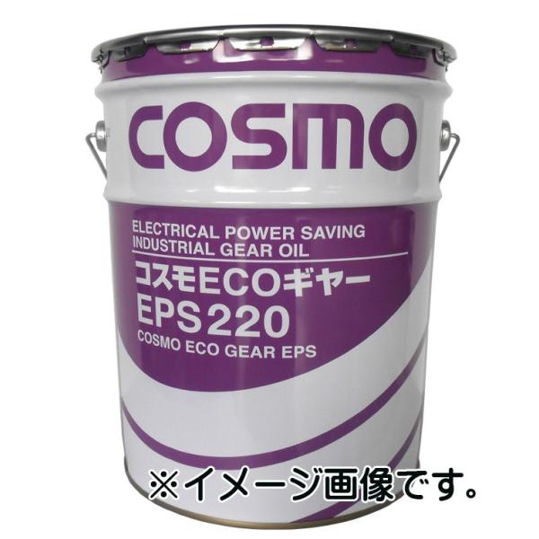コスモ ECO ギヤーEPS（150） 20L缶 : フィルター&エンジンオイル