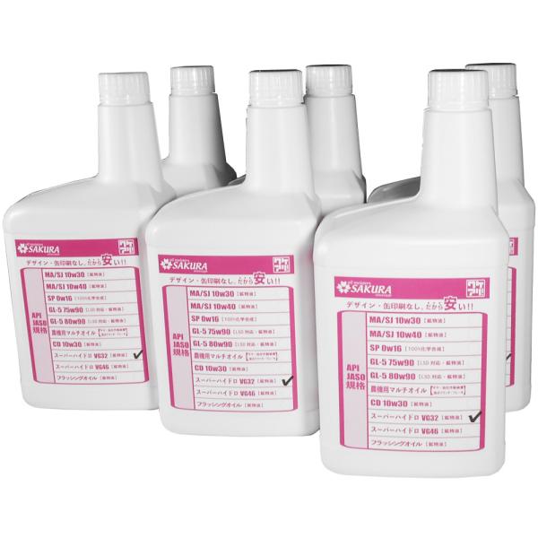 쓮 X[p[nCh 32 1L{g×6{ 6L ϖՐ PA IC VG32 { PA IC 󂠂 i  