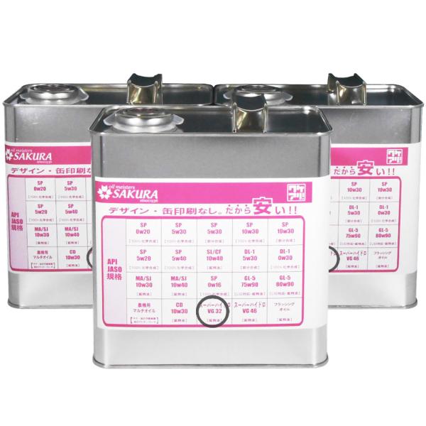 쓮 X[p[nCh 32 3L×3 9L ϖՐ PA IC VG32 { PA IC 󂠂 i  