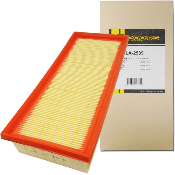 GA[tB^[ Y GOh eBAi [m LA-2539iGA[N[i[ GAN[i[ GA[Gg GAGgj G-PARTS