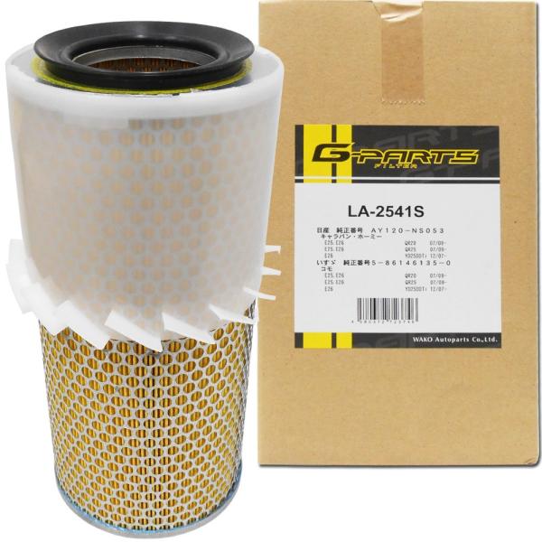 GA[tB^[ CXY Y R RfB[[ R}CNoX NV350 Lo Lo z[~[ LA-2541S G-PARTS