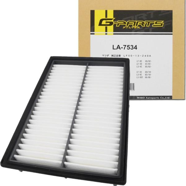 エアフィルター エアクリーナー プレマシー マツダ LA-7534
