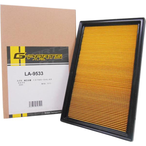 jpitshop_la-9533-airsz-1