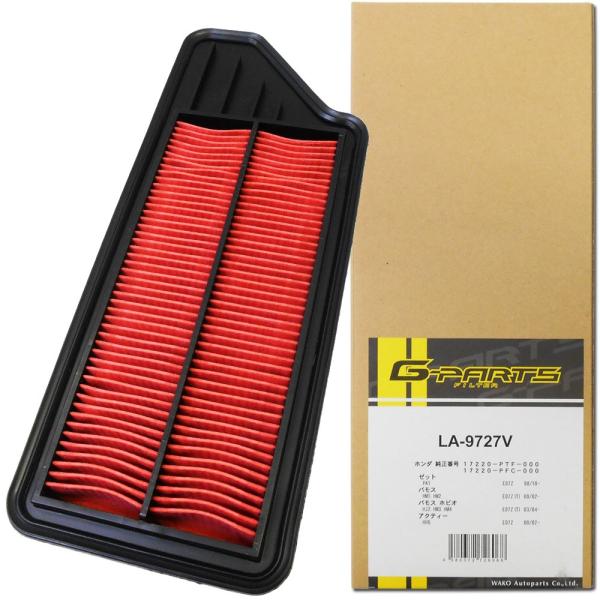 エアフィルター エアクリーナー バモス ホビオ ホンダ LA-9727V (適合表で要確認)