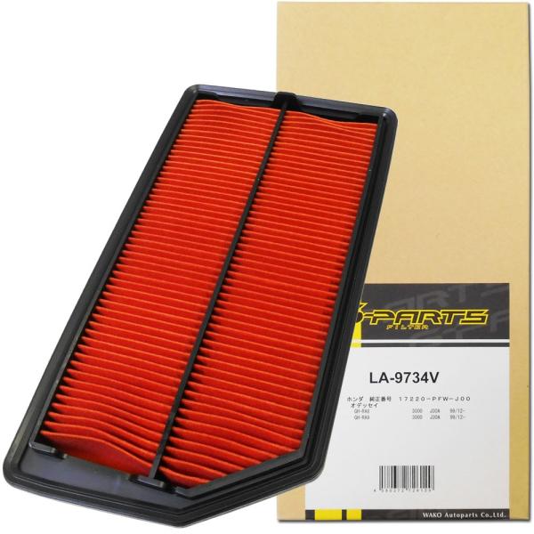 GAtB^[ GAN[i[ IfbZC z_ LA-9734V