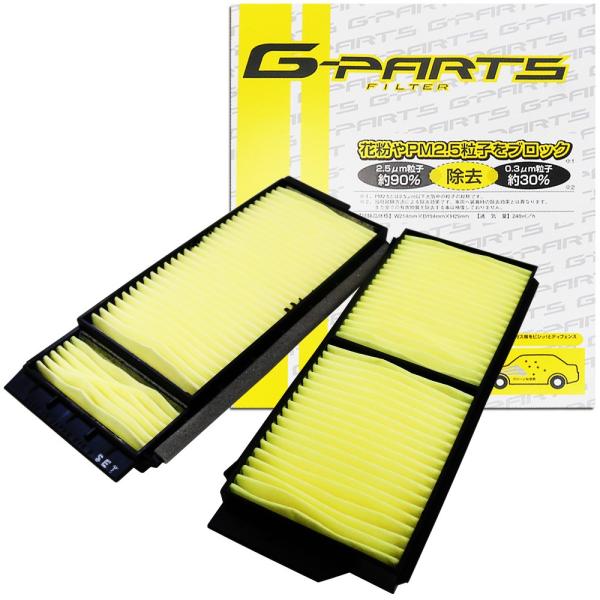 GARtB^[ tFX^ Y ȒP 5 PM2.5 ԕ LA-C703 2