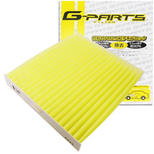 GARtB^[ XCtg XYL ȒP 3 PM2.5 ԕ LA-C9108