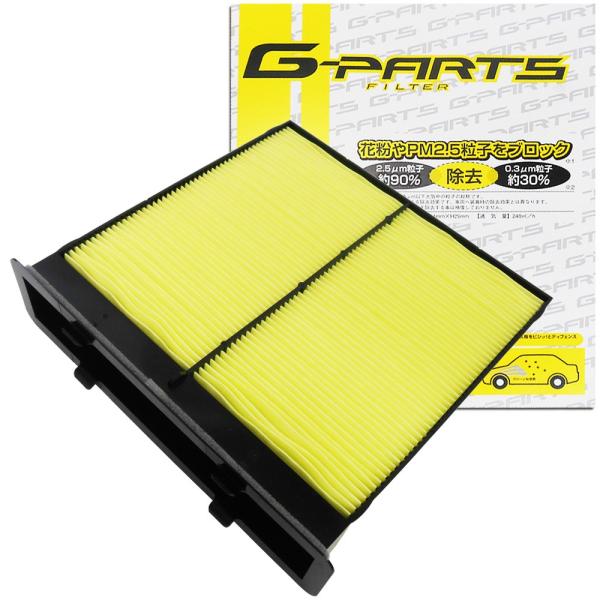 GARtB^[ GNV[K NXI[o[7 Xo ȒP 5 PM2.5 ԕ LA-C9203