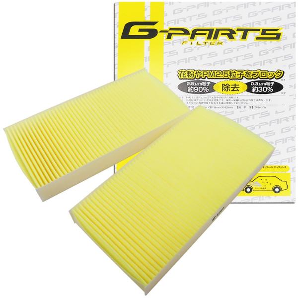 GARtB^[ Xg[ 2 z_ ȒP 5 PM2.5 ԕ LA-C9302