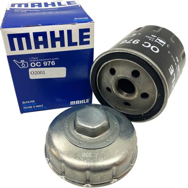 ダイハツ純正オイルフィルター 20個セット➕オイルフィルターレンチ66.5 ダイハツ純正オイルフィルター 20個セット➕オイルフィルター