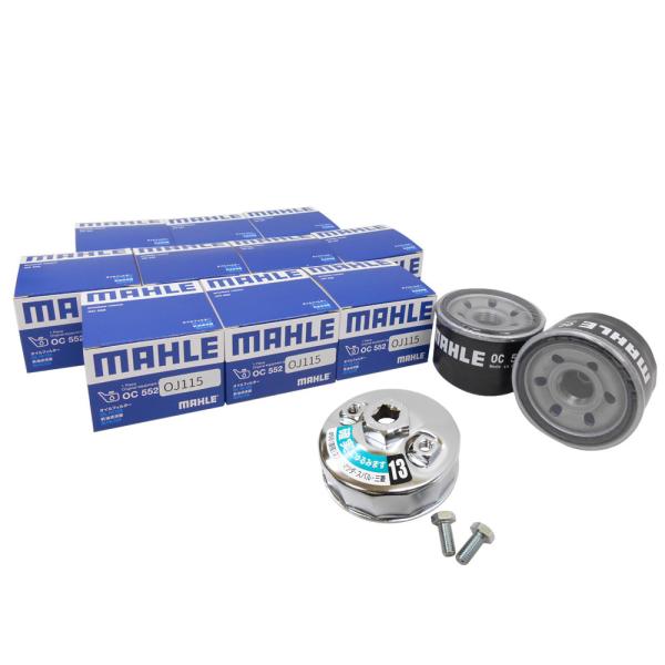 ICtB^[ 10 tB^[` OH Y ekS NbVB gb| NT100 Nbp[ fCY [NX  `68mm }[ OC552 FR-682