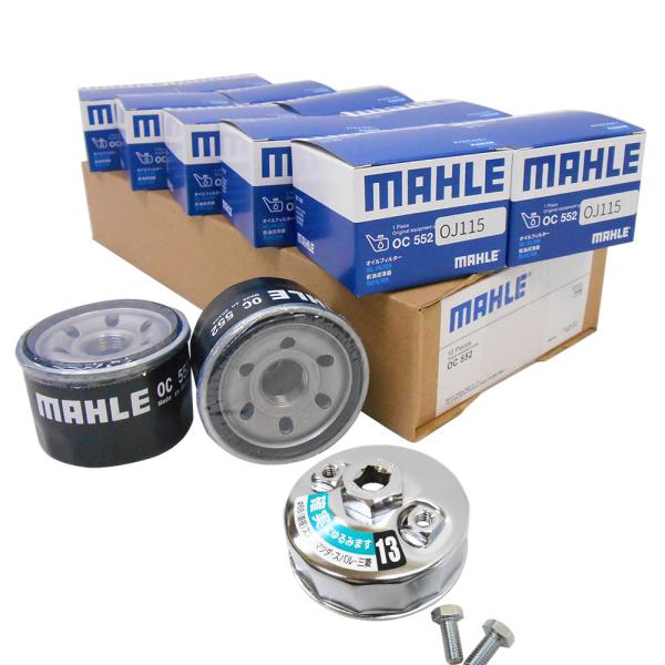 ICtB^[ 20 tB^[` OH Y ekS NbVB gb| NT100 Nbp[ fCY [NX  `68mm }[ OC552 FR-682