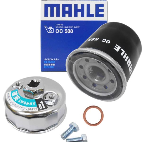 日産（NISSAN） オイルフィルター 1個+ ドレンパッキン 1枚