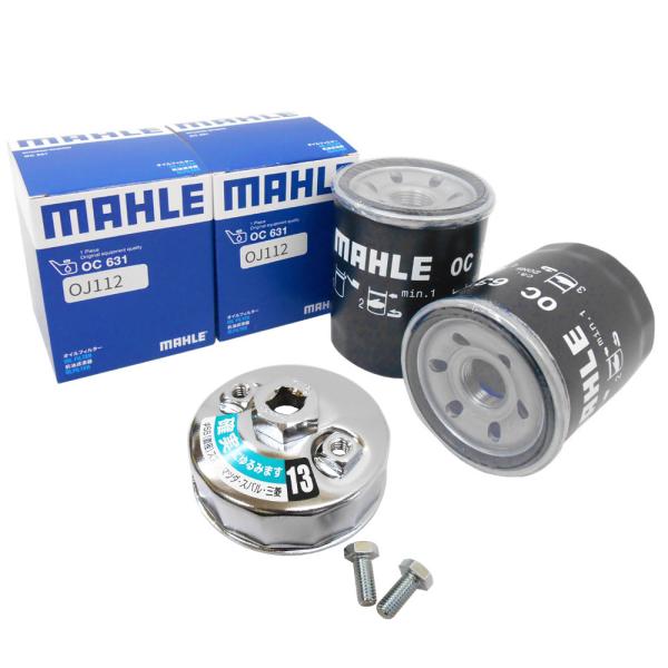 OH }c_ Y ICtB^[ 2 tB^[` Zbg 68mm RVR AEg_[ GNvX NX fJ D:5 MPV {S  }[ OC631 FR-682