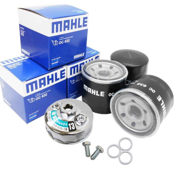 マツダ オイルフィルター 3個+ ドレンパッキン 3枚＆ フィルターレンチ 1個セット CX-3 CX-5 MAZDA2 3 6 MX-30 アクセラ デミオ 