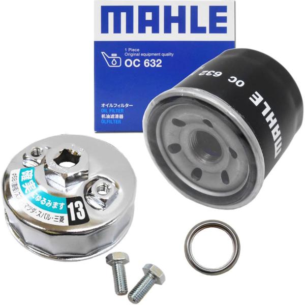 オイルクレンザー　レフィル　１個 & ミラスプレストパウダー(レフィル) 1個 SUBARU スバル オイルフィルター 1個+ ドレンパッキン 1枚