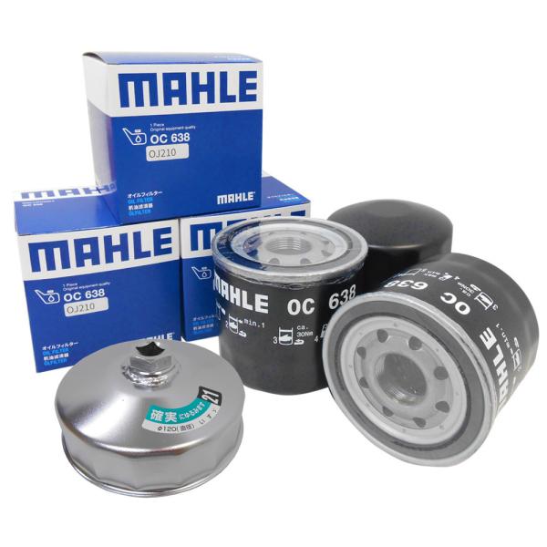 ICtB^[ 3 tB^[` CXY Y UD }c_ Gt tH[h AgX Rh ^C^  `120mm }[ OC638×3 FR-121×1