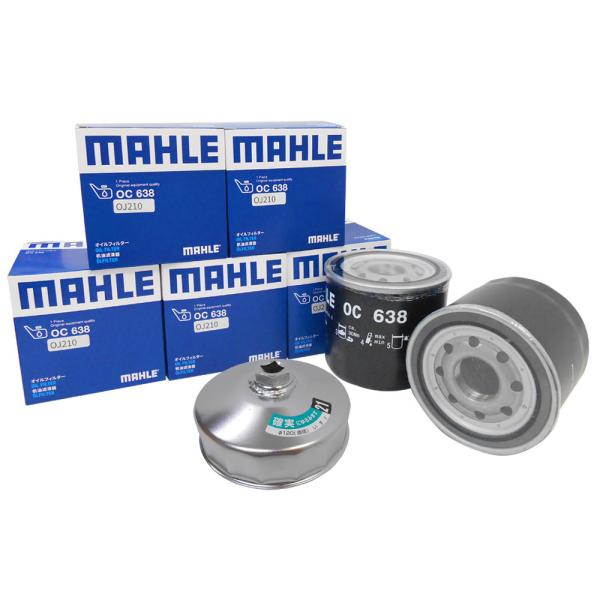 ICtB^[ 5 tB^[` CXY Y UD }c_ Gt tH[h AgX Rh ^C^  `120mm }[ OC638×5 FR-121×1