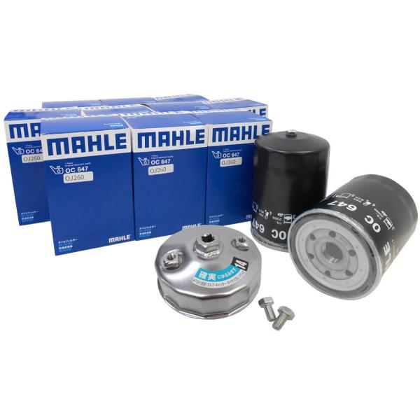  g^ ICtB^[ 10 tB^[` 1Zbg 102mm fg GbZ gG[X G25 _Ci 200 R[X^[  }[ OC647 FR-102