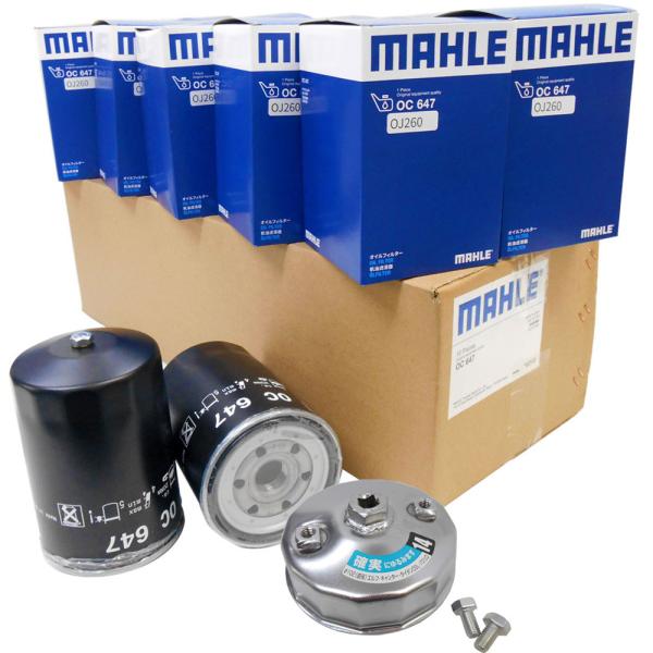  g^ ICtB^[ 20 tB^[` 1Zbg 102mm fg GbZ gG[X G25 _Ci 200 R[X^[  }[ OC647 FR-102